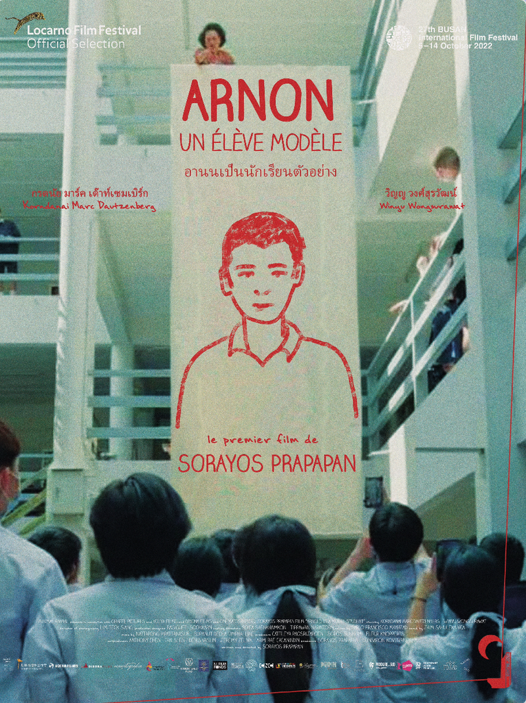 Arnon, un élève modèle Arnon, un élève modèle