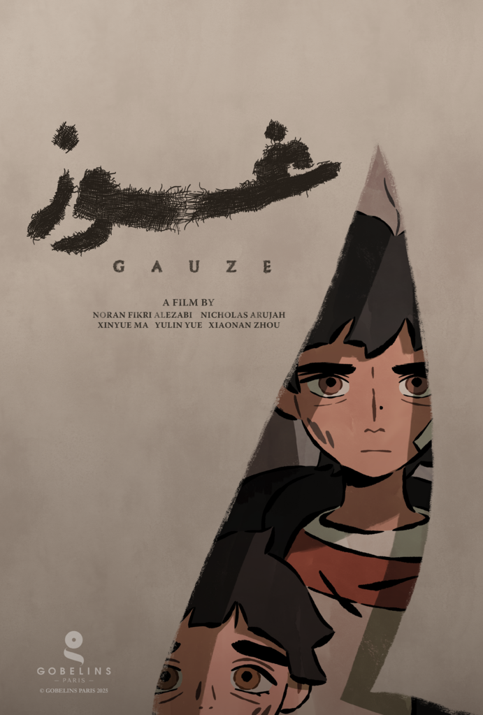 Gauze