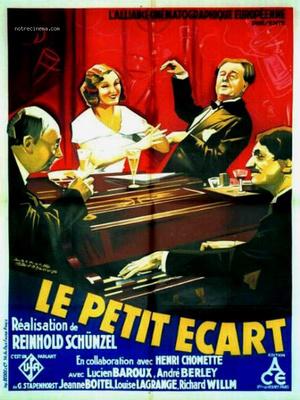 Le Petit Ecart Le Petit Ecart