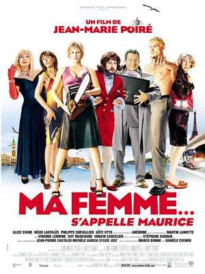 My Wife Maurice My Wife Maurice