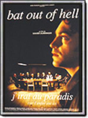 Bat Out of Hell Bat Out of Hell