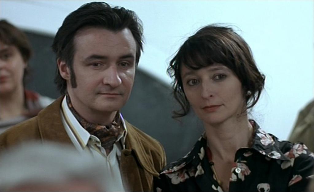 Rio de Janeiro International Film Festival - 2008