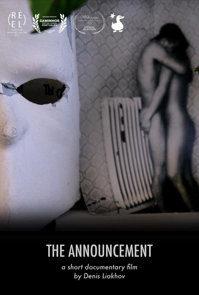 L’Annonce L’Annonce