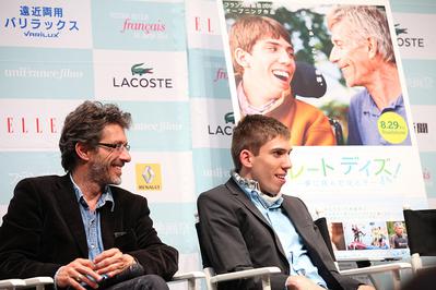 French Film Festival in Yokohama - 2014 French Film Festival in Yokohama - 2014