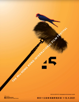 Hong Kong - Festival Internacional 