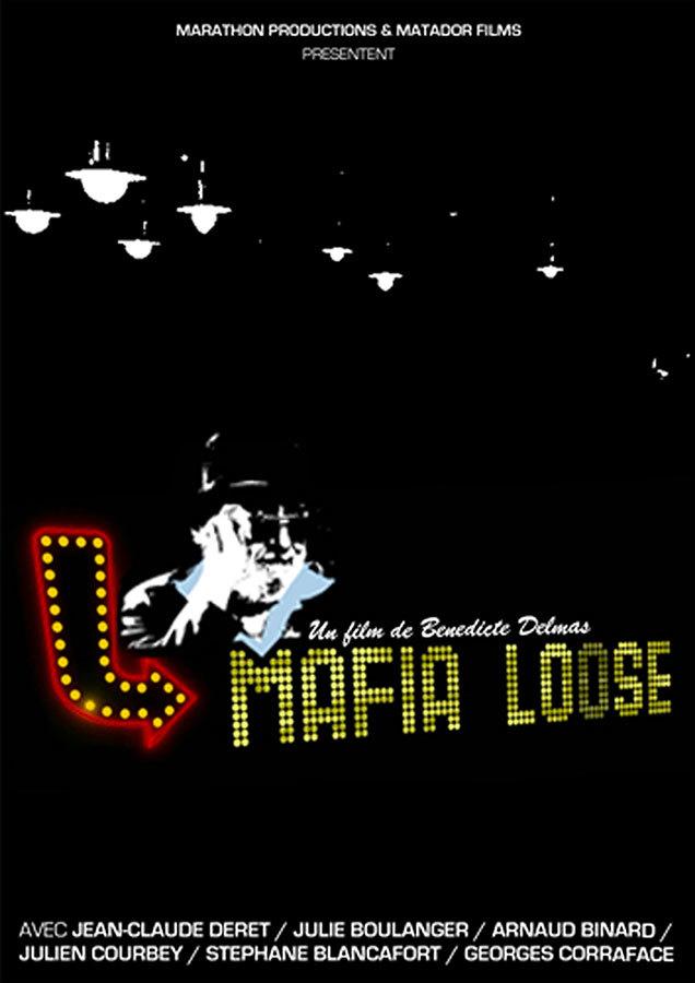 Festival méditerranéen des nouveaux réalisateurs de Larissa - 2007 Festival méditerranéen des nouveaux réalisateurs de Larissa - 2007