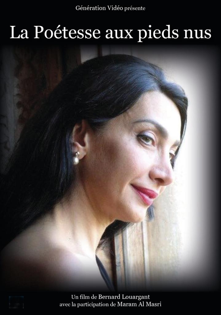 La Poétesse aux pieds nus La Poétesse aux pieds nus