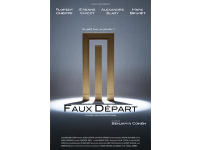 False Start False Start