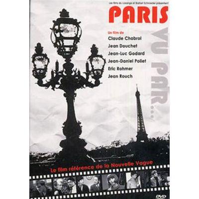 パリところどころ - Poster DVD パリところどころ - Poster DVD