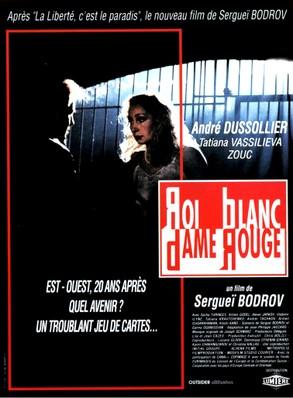 White King Red Queen White King Red Queen