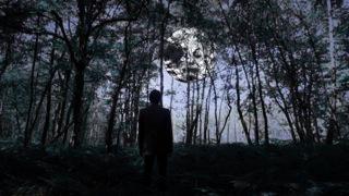 Out Mortem Out Mortem