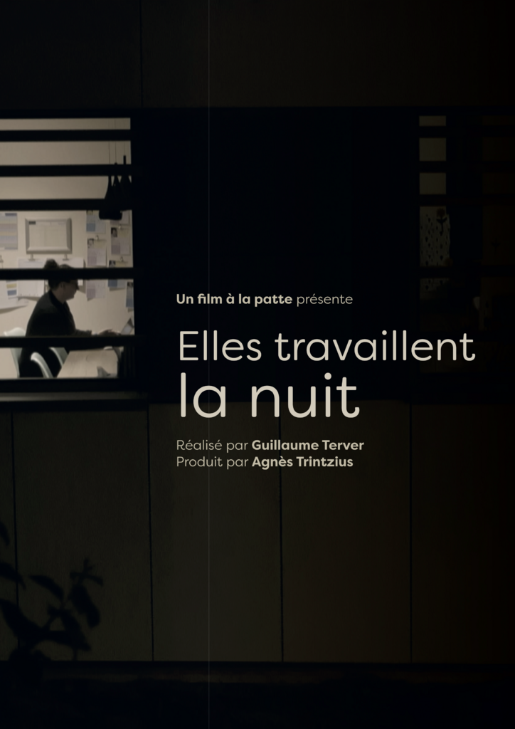 Gr&eacute;goire Deslandes