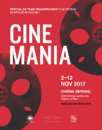 Festival de Films CINEMANIA - 2017 Festival de Films CINEMANIA - 2017