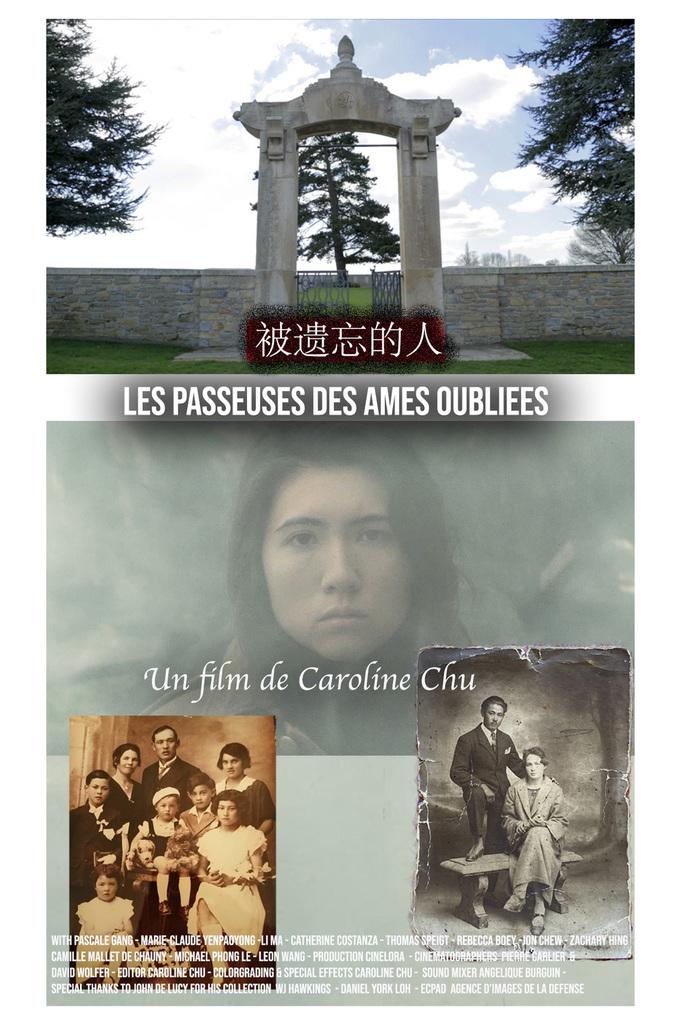 Les Passeuses des âmes oubliées Les Passeuses des âmes oubliées