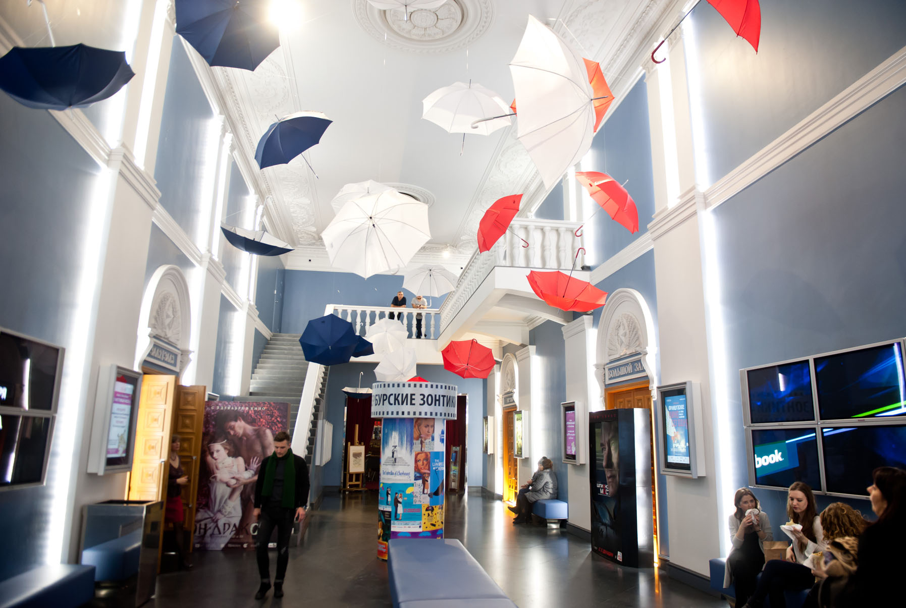 Estupenda edición del festival El Cine francés actual en Rusia Estupenda edición del festival El Cine francés actual en Rusia