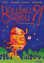 Doudou caillou