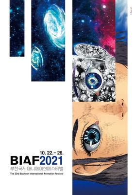 Bucheon International Animation Festival (BIAF) - 2021 Bucheon International Animation Festival (BIAF) - 2021