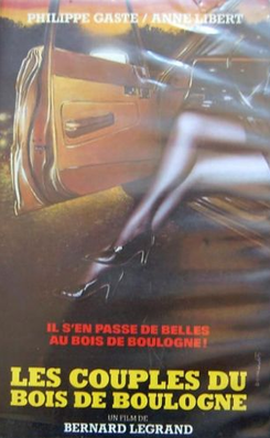 Les Couples du bois de Boulogne - Jaquette VHS France