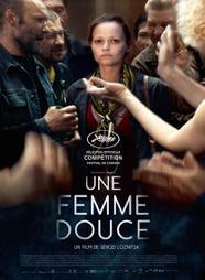 Une femme douce Une femme douce