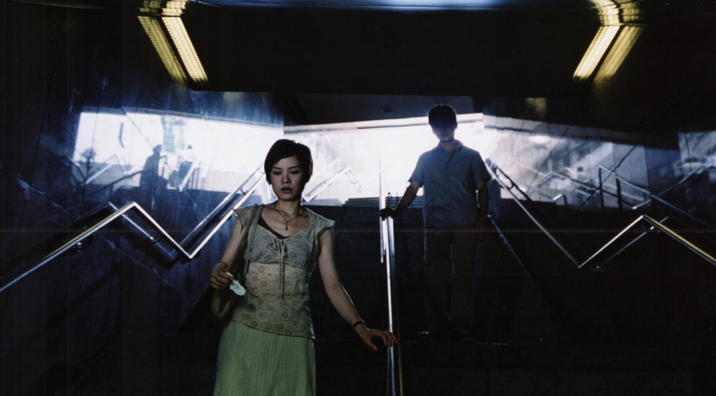 Winterthur International Short Film Festival - 2003