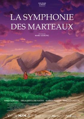 La Symphonie des marteaux La Symphonie des marteaux