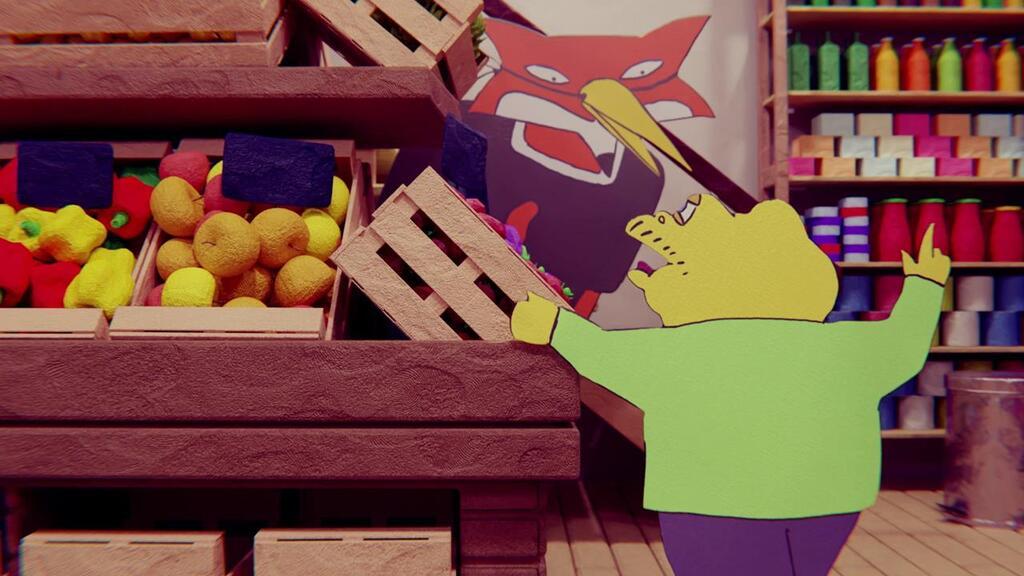 Le Petit Commerce Le Petit Commerce