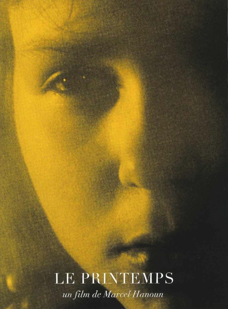 V&eacute;ronique Andri&egrave;s