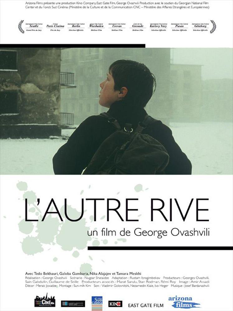 Autre rive Autre rive