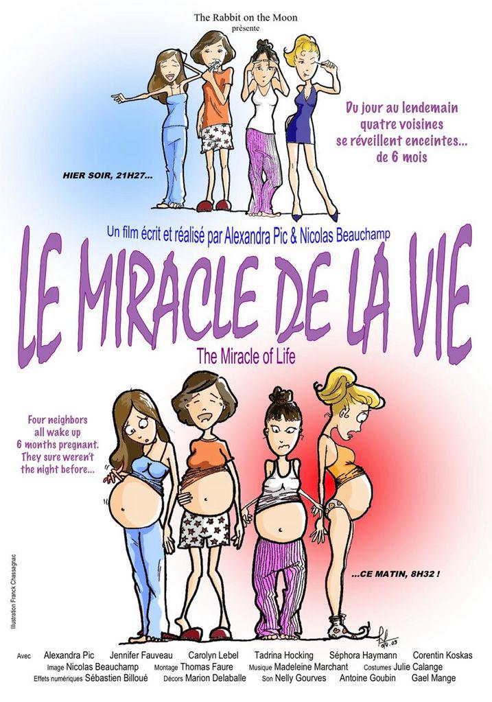 S&eacute;bastien Billou&eacute;