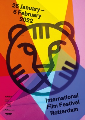 Festival Internacional de Cine de Róterdam (IFFR) Festival Internacional de Cine de Róterdam (IFFR)