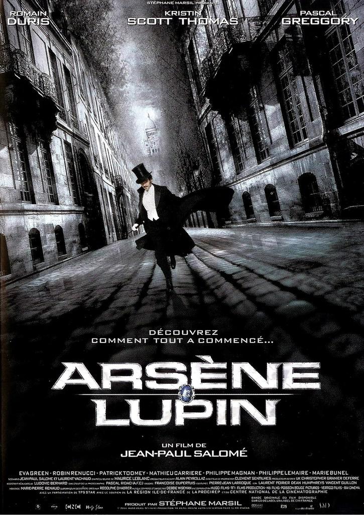 Arsene Lupin / ルパン Arsene Lupin / ルパン
