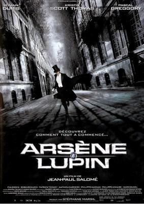 Arsene Lupin / ルパン Arsene Lupin / ルパン