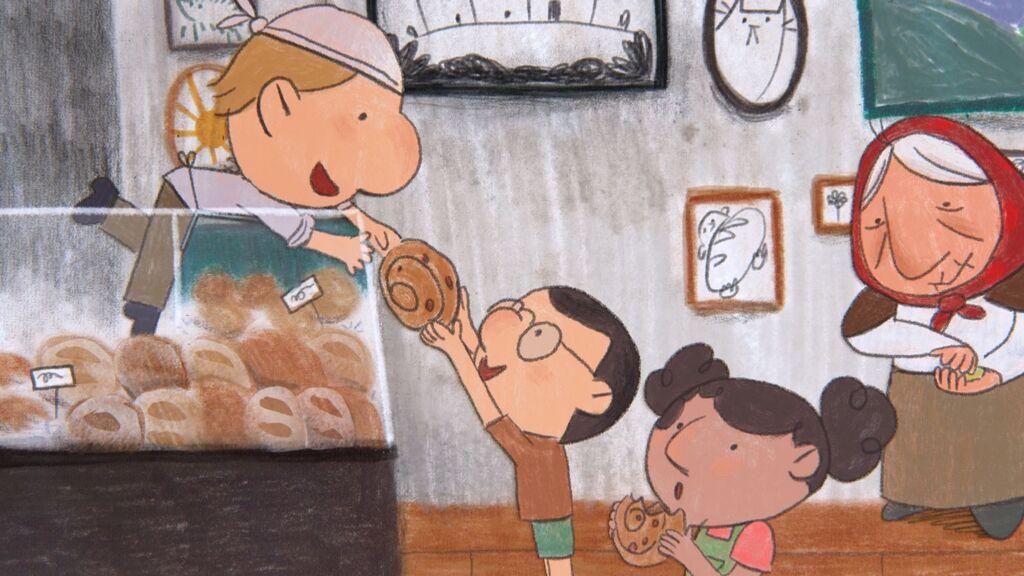 La Boulangerie de Boris La Boulangerie de Boris