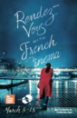 Rendez-Vous With French Cinema à New York - 2018 Rendez-Vous With French Cinema à New York - 2018