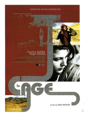 Cage (La) / 檻 Cage (La) / 檻