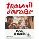 Travail d'arabe Travail d'arabe