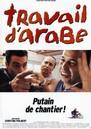 Travail d'Arabe Travail d'Arabe