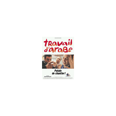 Travail d'arabe Travail d'arabe