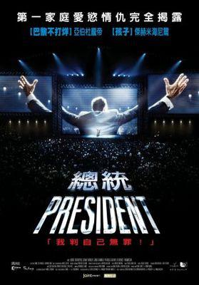 Président - Poster - Taïwan Président - Poster - Taïwan