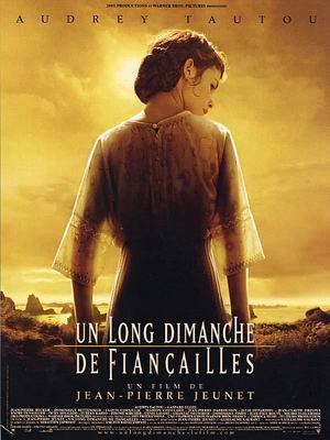 Largo domingo de noviazgo / Amor eterno Largo domingo de noviazgo / Amor eterno