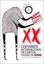 International Short Film Festival Ciudad de Soria - 2018 International Short Film Festival Ciudad de Soria - 2018