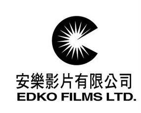 Edko Films Edko Films