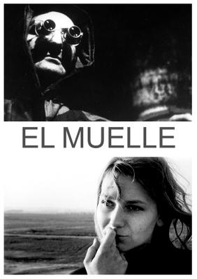 ラ・ジュテ ラ・ジュテ