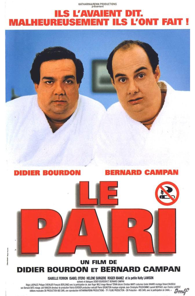 Festival du Film Fran&ccedil;ais &agrave; Acapulco - 1997