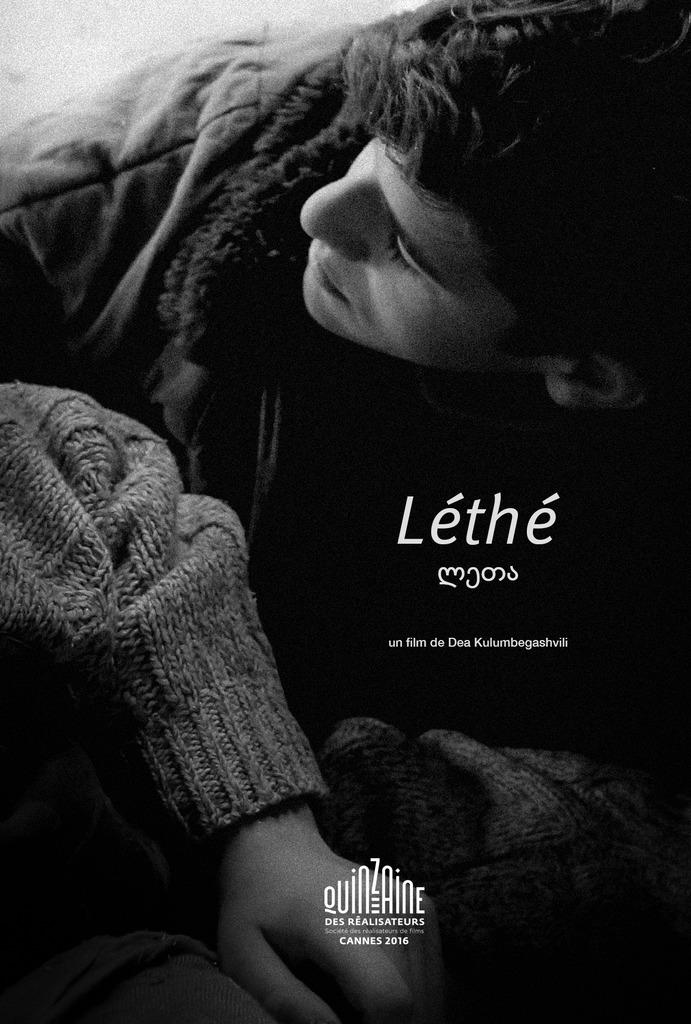 ლეთა (Léthé) ლეთა (Léthé)