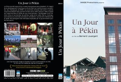 Un jour à Pékin Un jour à Pékin