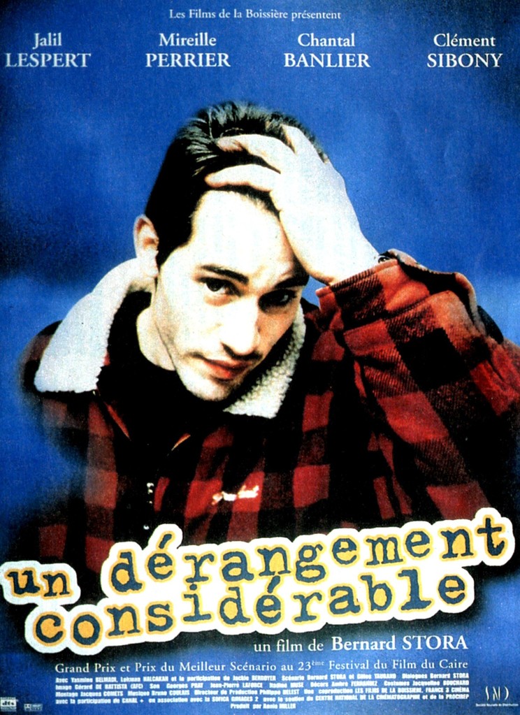 T&uuml;bingen | Stuttgart International French-language Film Festival - 2000