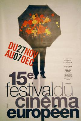 Festival du cinéma européen de Beyrouth - 2008 Festival du cinéma européen de Beyrouth - 2008