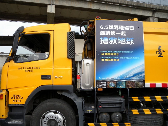 El Cien francés sale airoso en Taiwan El Cien francés sale airoso en Taiwan