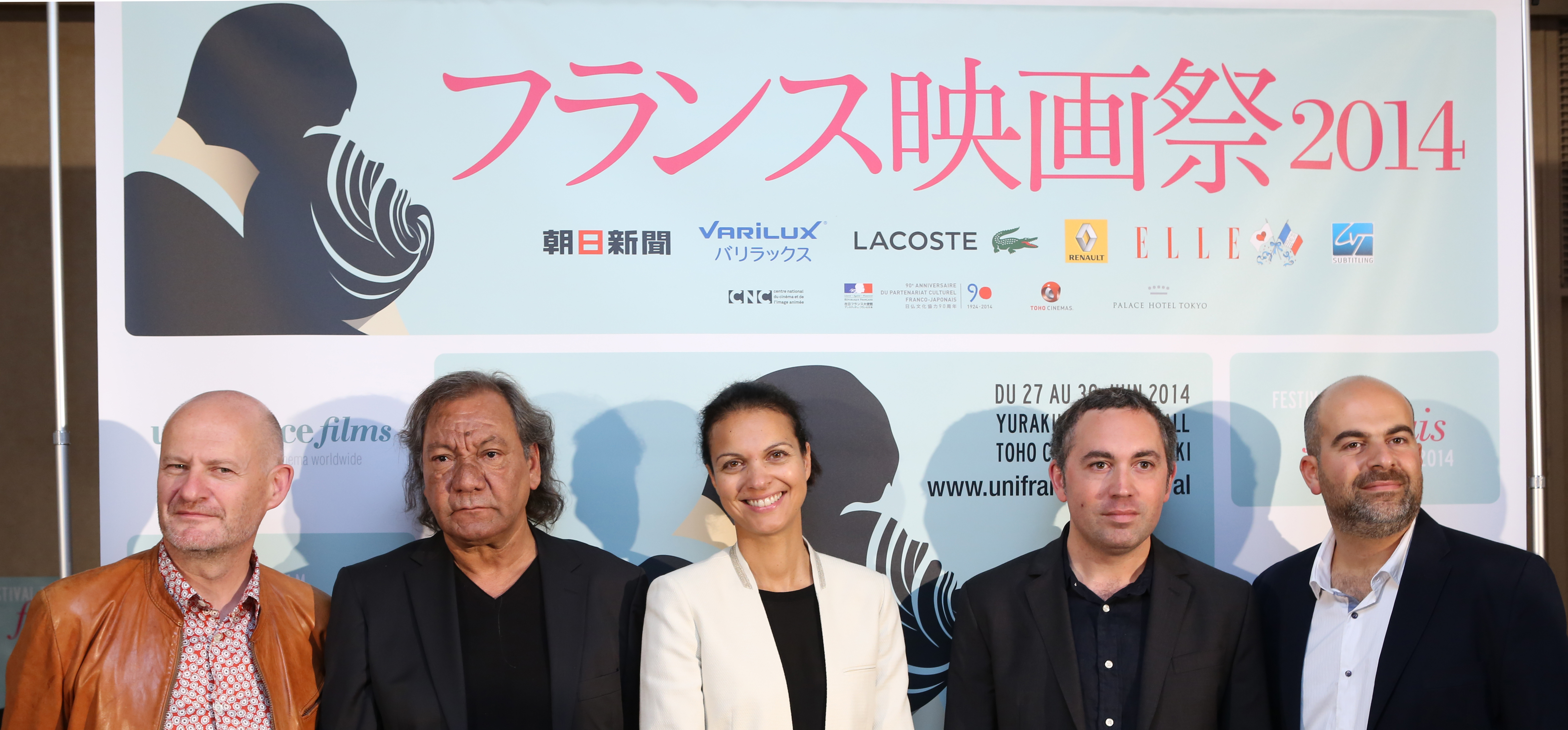 22e Festival du film français au Japon, le bilan 22e Festival du film français au Japon, le bilan